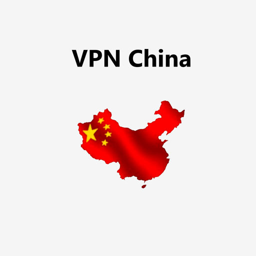 VPN China下载_VPN China手机版免费下载