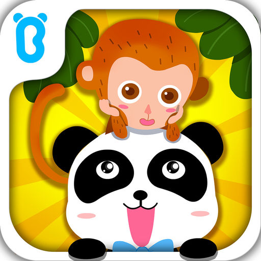 动物乐园下载_动物乐园手机版免费下载