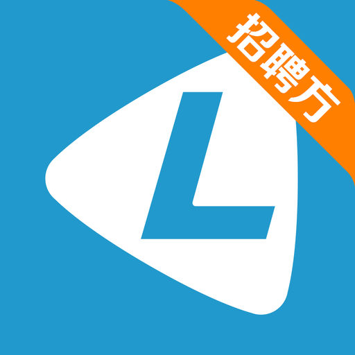 猎聘招聘方下载_猎聘招聘方手机版免费下载