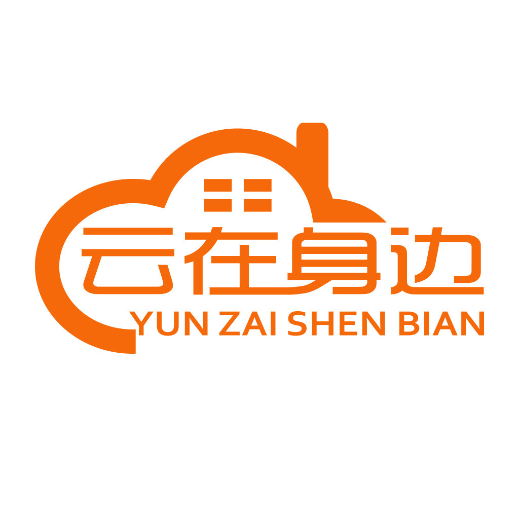 云在身边下载_云在身边手机版免费下载