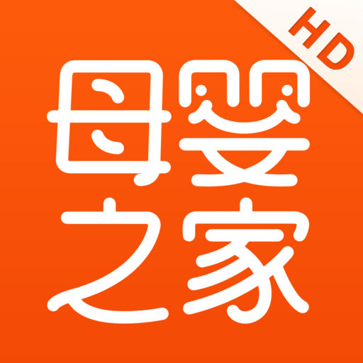 BA680878-598C-49A0-AEEC-3B2D6B81E850.jpg